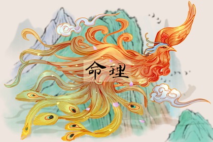 日历全年黄道吉日 中华万年历黄历日历 日历2026日历表